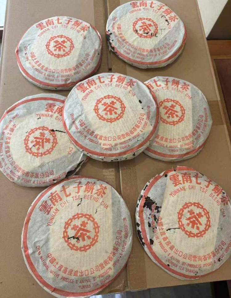 1769654028448307.jpg 微信图片_2026-01-29_102538_134.jpg