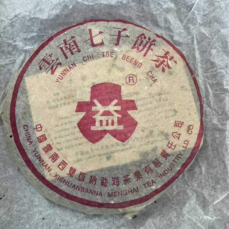 1769656222739789.jpg 微信图片_2026-01-29_105600_977.jpg