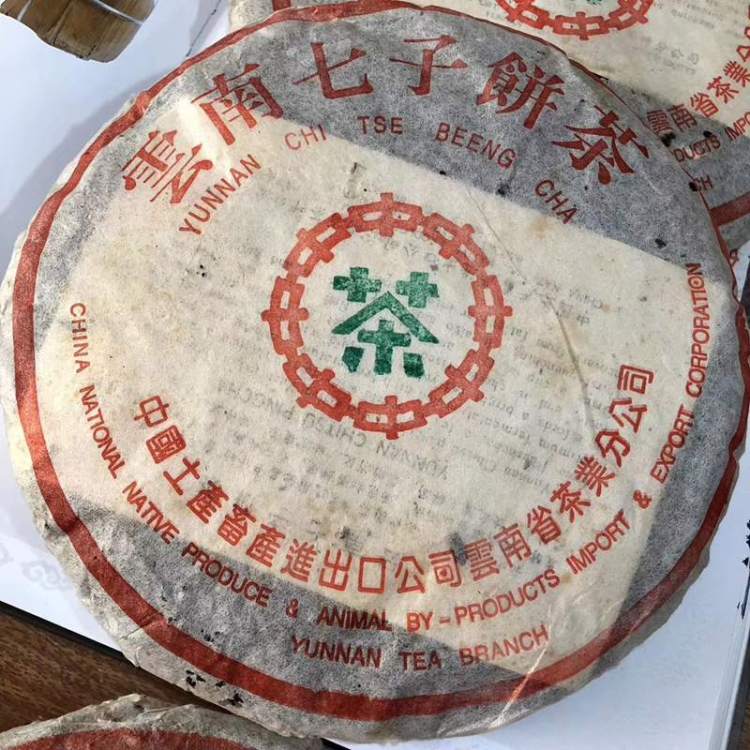 1769754225137624.jpg 微信图片_20260130141908_383_329.jpg