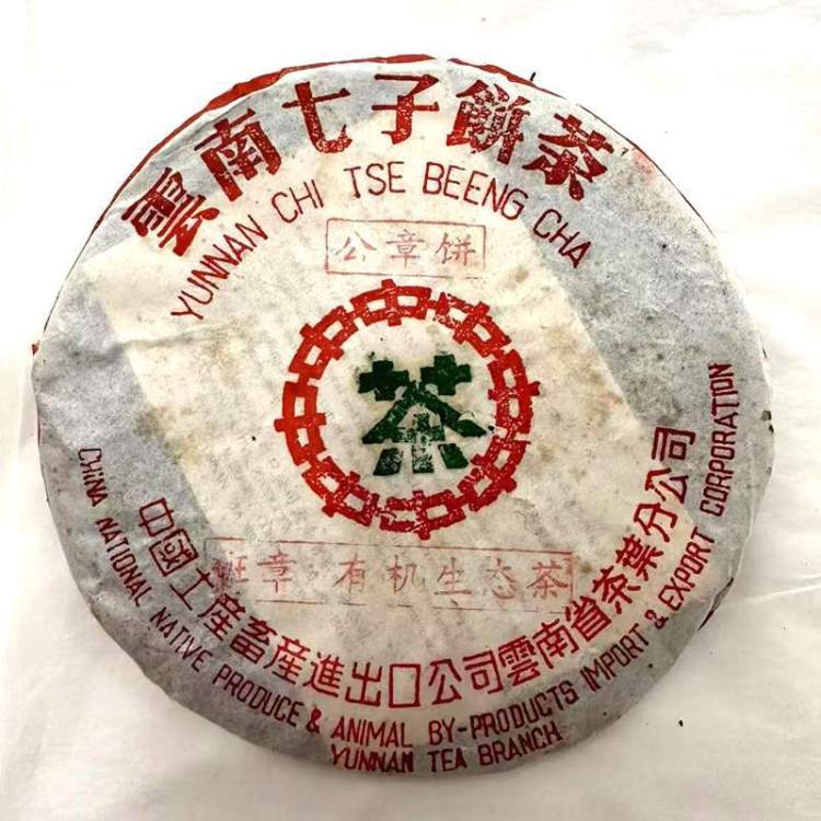 1769766698875168.jpg 微信图片_20260130174242_389_329.jpg