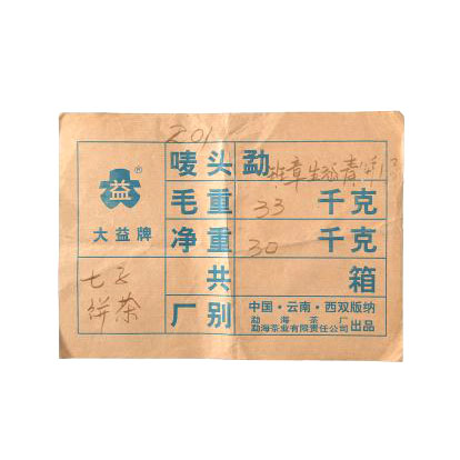 产品图片
