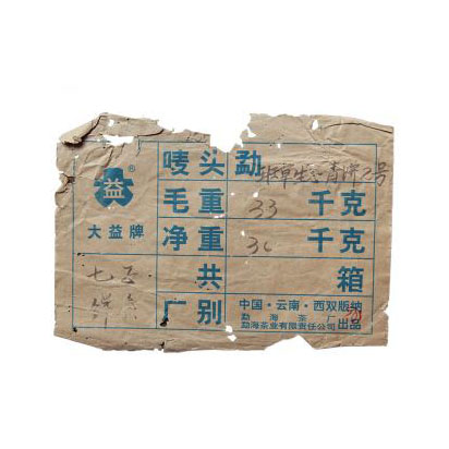 产品图片