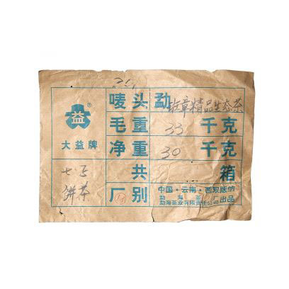 产品图片