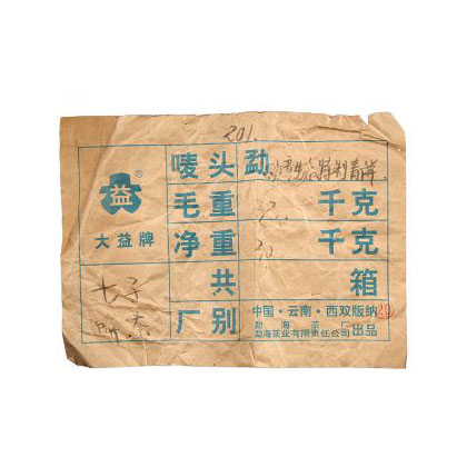 产品图片