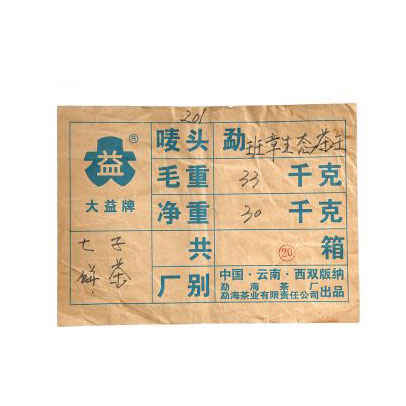 产品图片