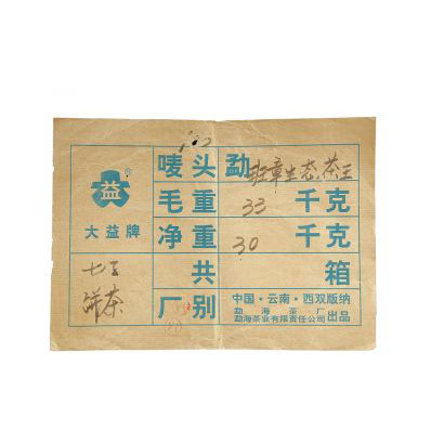 产品图片