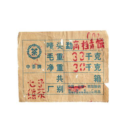 产品图片