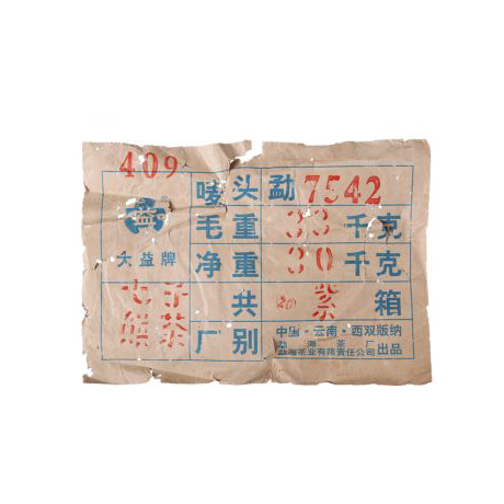 产品图片