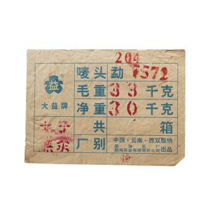 产品图片