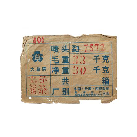 产品图片