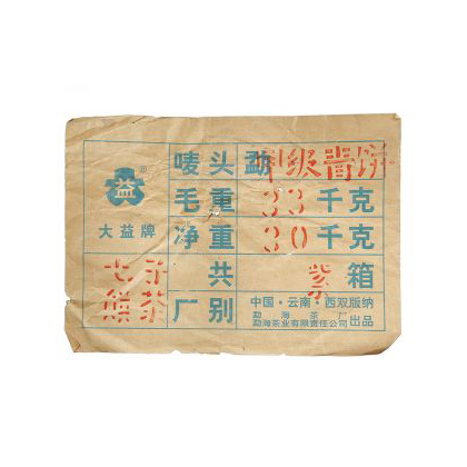 产品图片