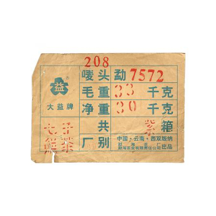 产品图片