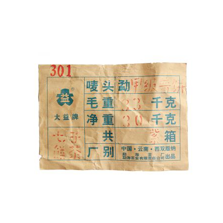 产品图片