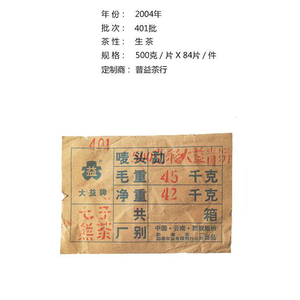 产品图片