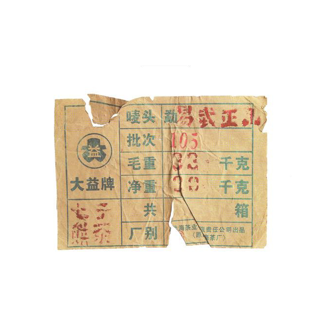 产品图片