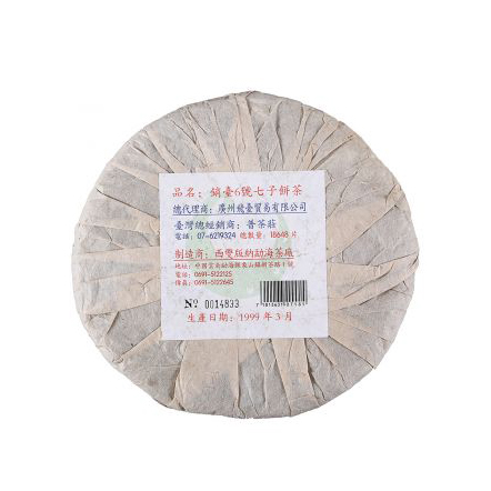 产品图片