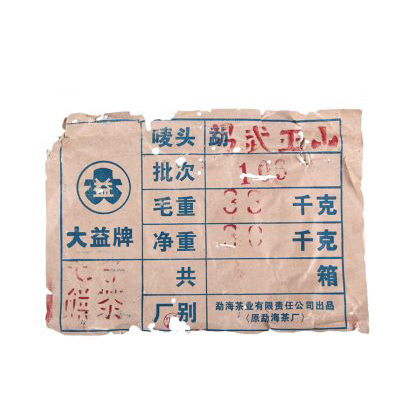 产品图片