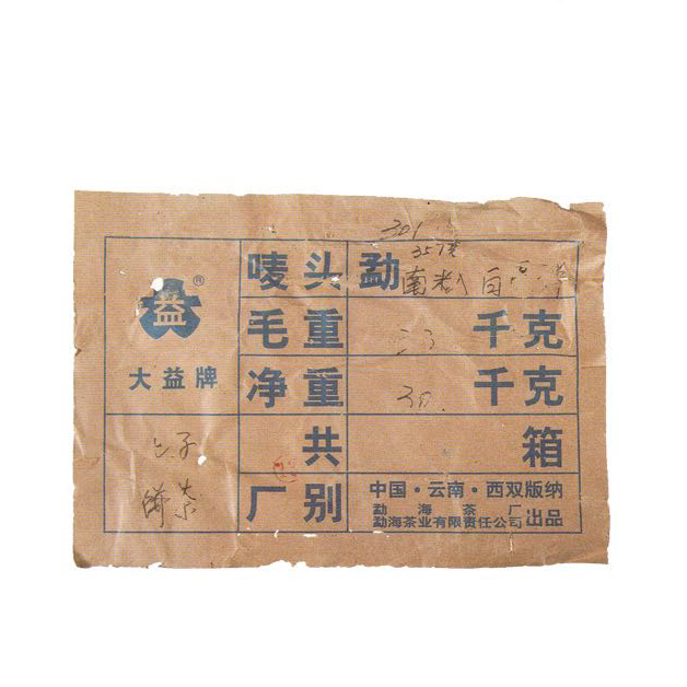 产品图片