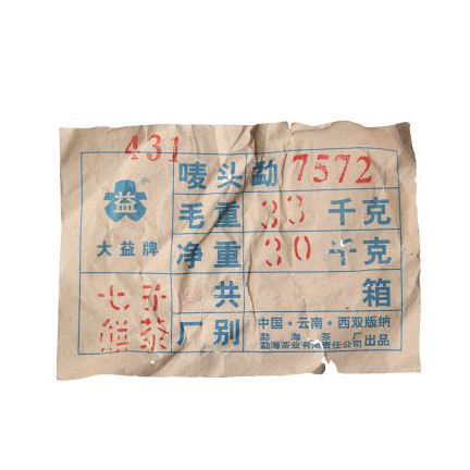 产品图片