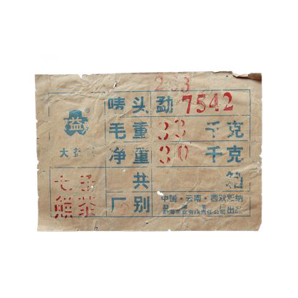 产品图片