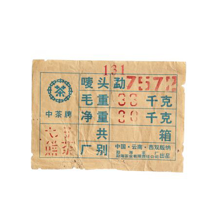产品图片
