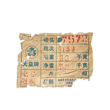 产品图片