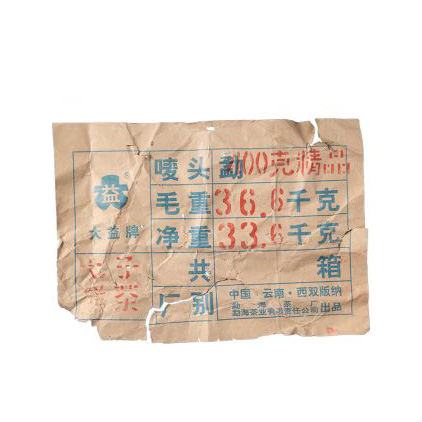 产品图片