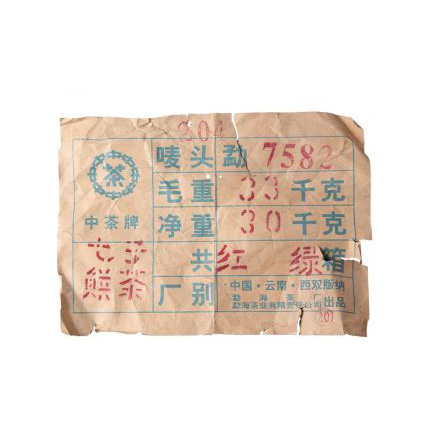 产品图片