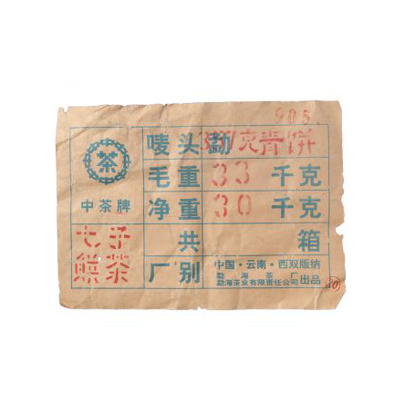 产品图片