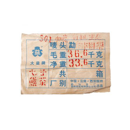 产品图片