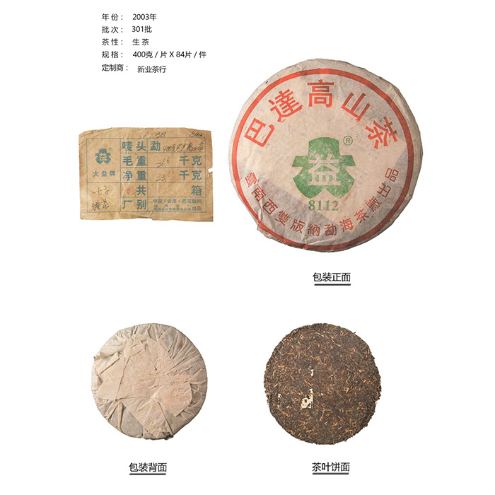 产品图片