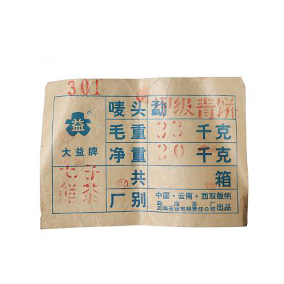 产品图片