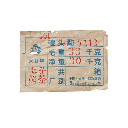 产品图片
