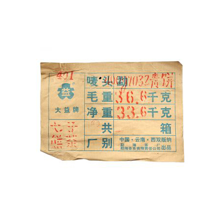 产品图片
