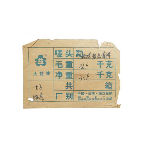 产品图片