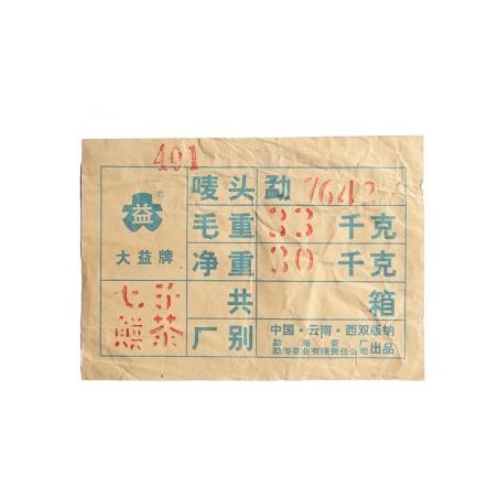 产品图片