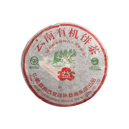 产品图片