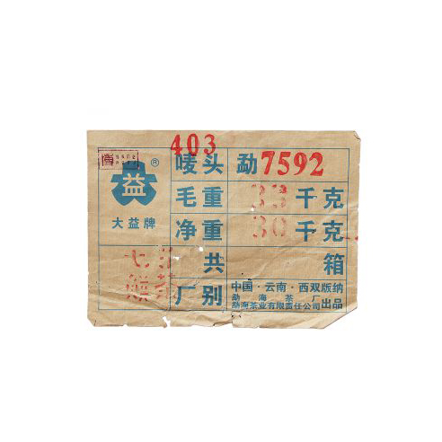 产品图片