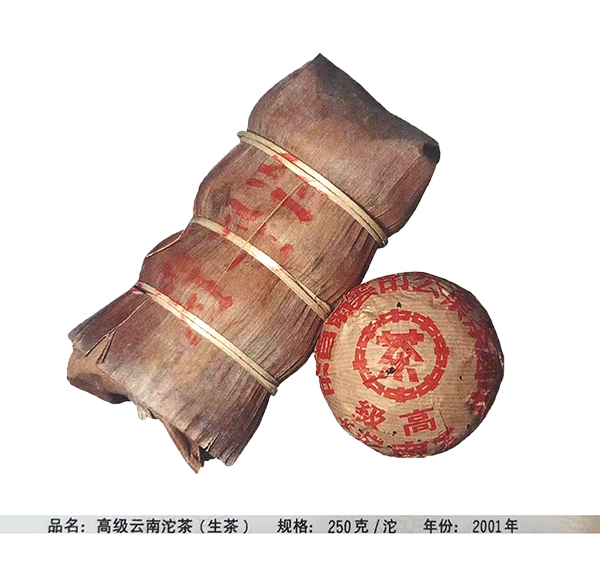 产品图片