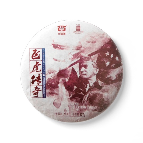 产品图片