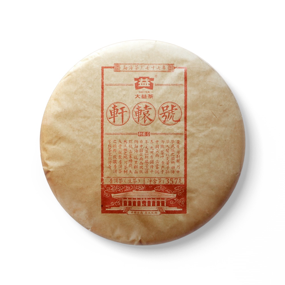 产品图片