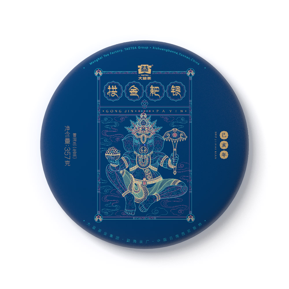 产品图片