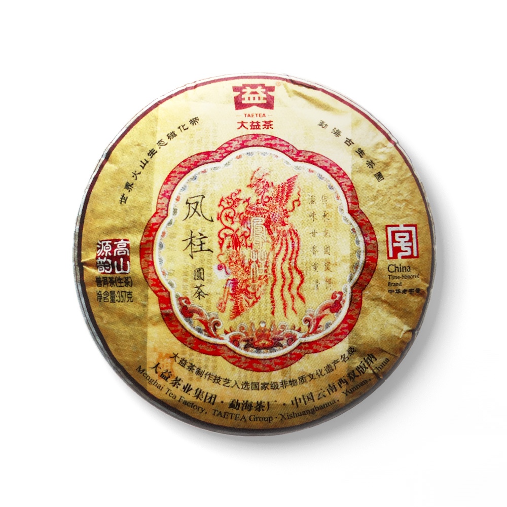 产品图片