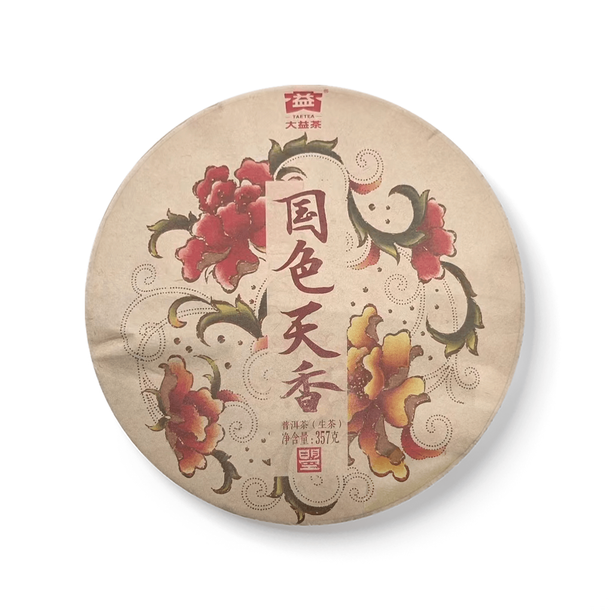 产品图片