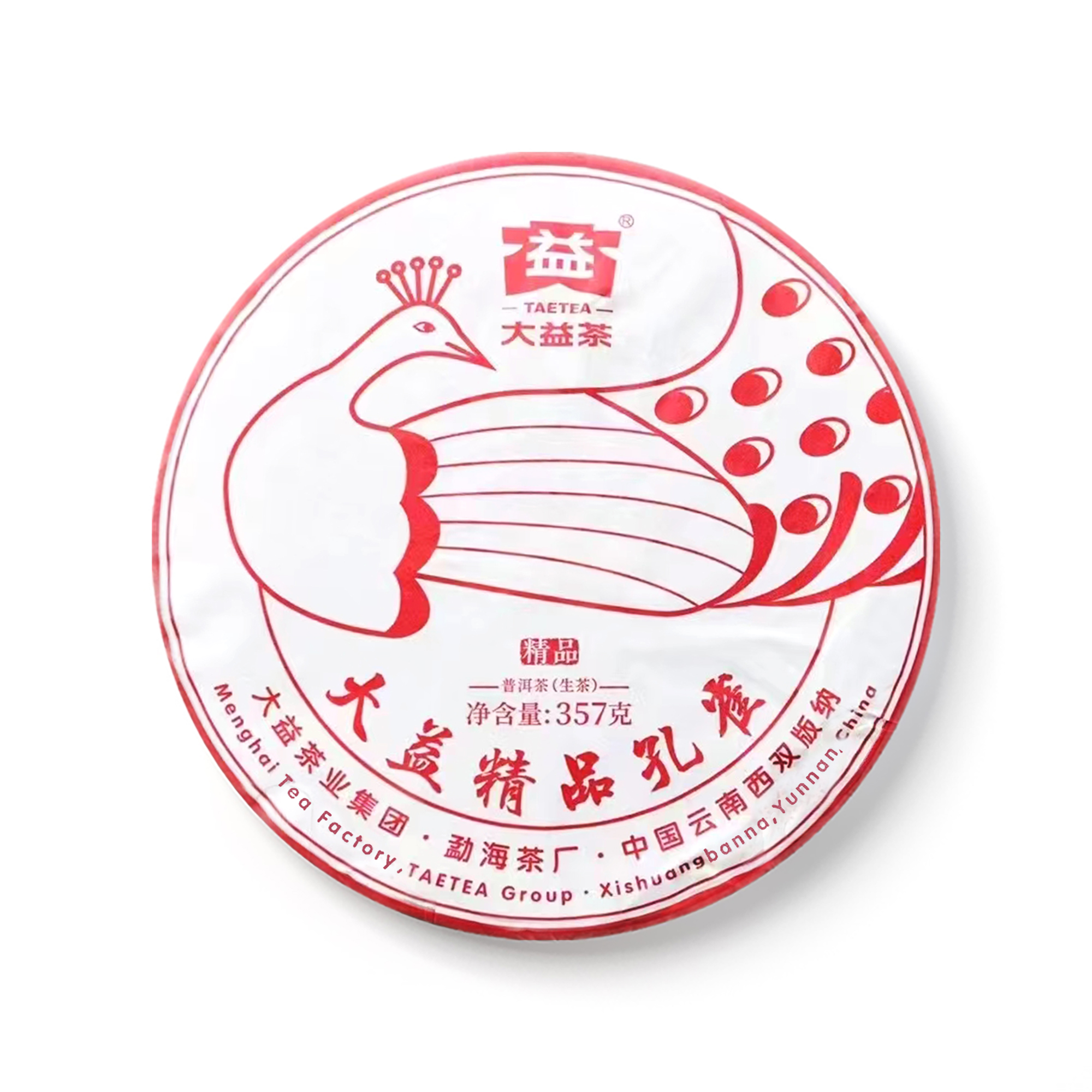 产品图片