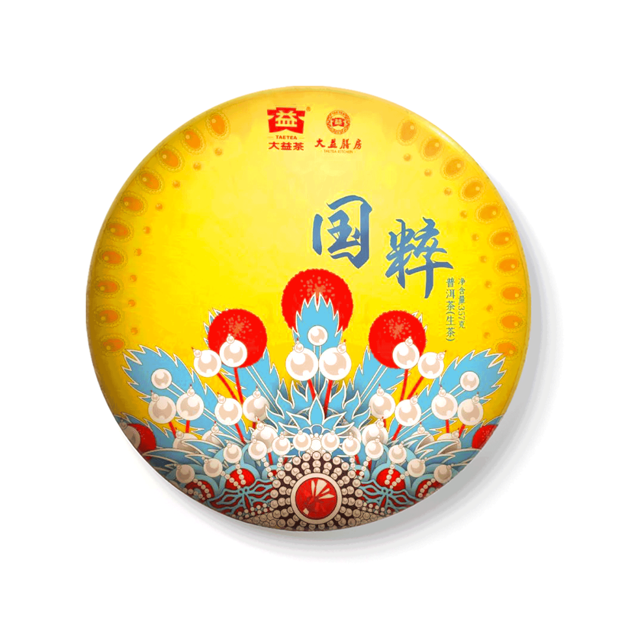 产品图片