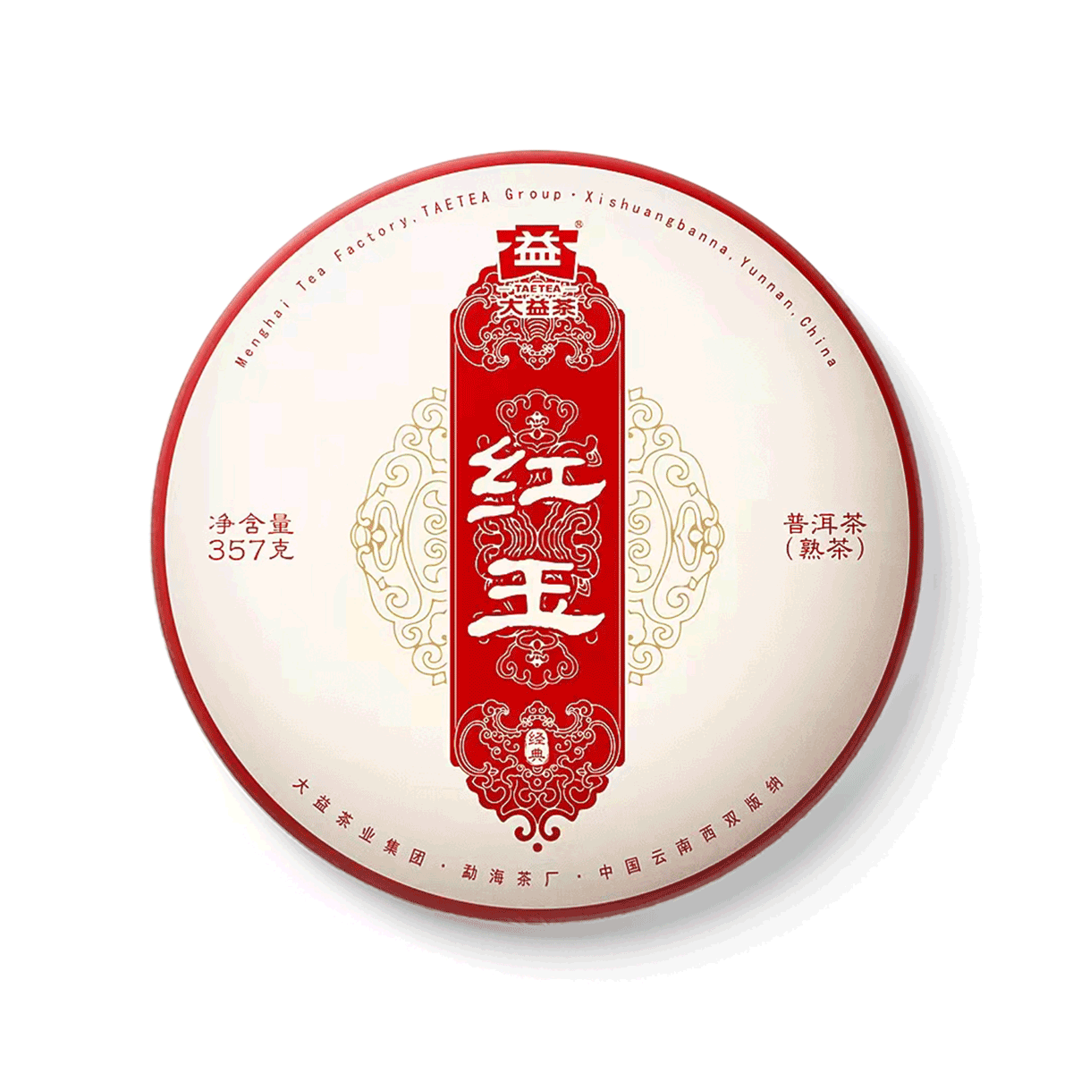 产品图片