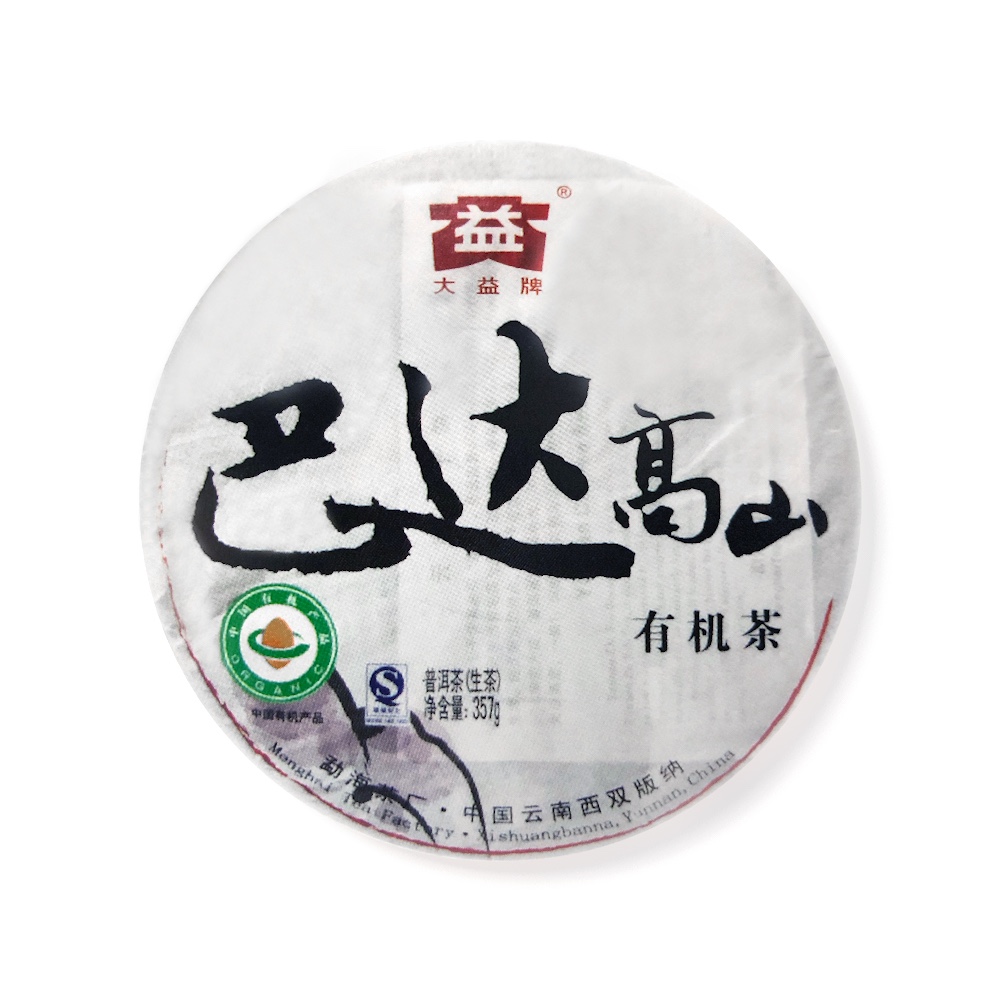 产品图片