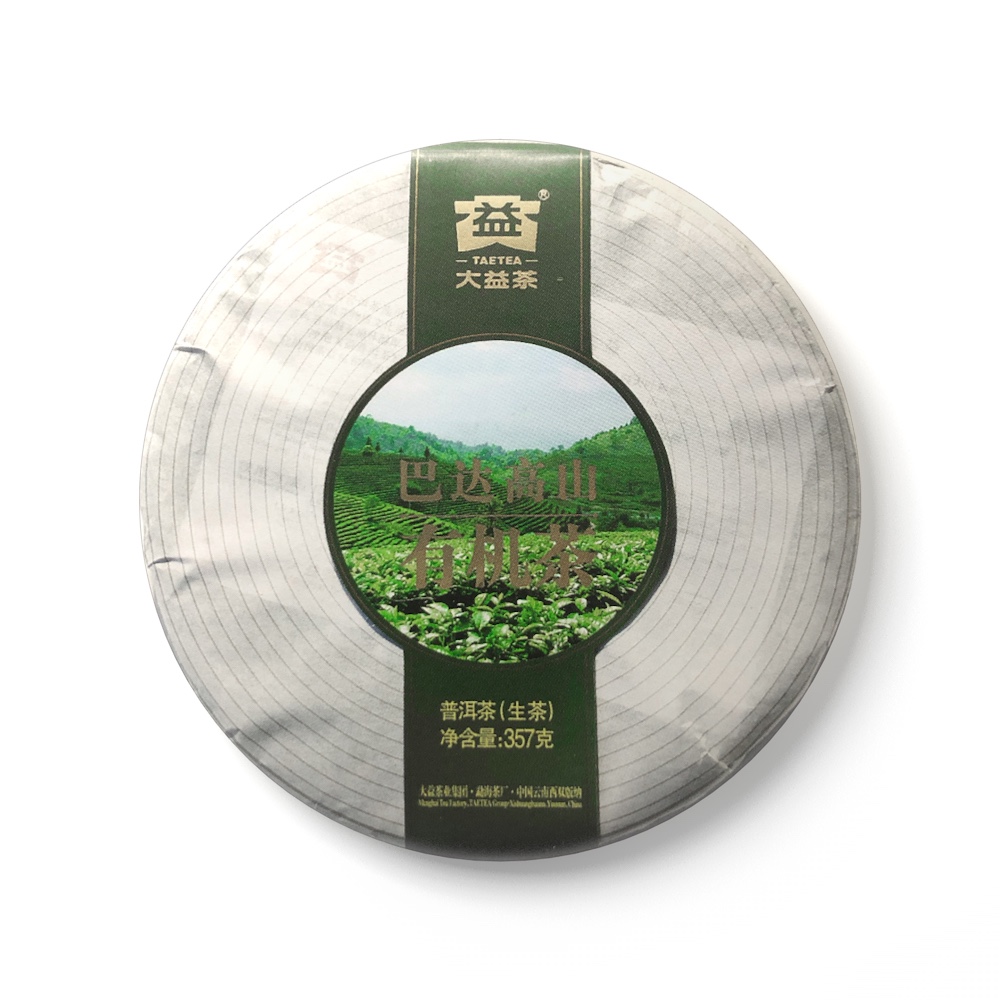 产品图片