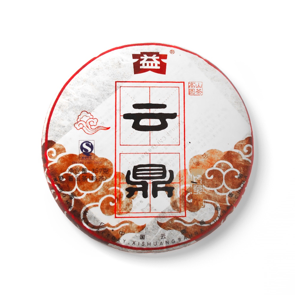 产品图片